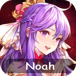 幻想仙境ios