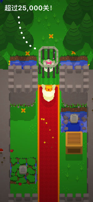 King Rabbit软件封面