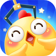 抓娃娃联盟 v1.0.1 安卓版