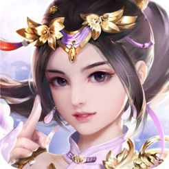 仙道太虚ios