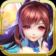 仙道Q行iOS