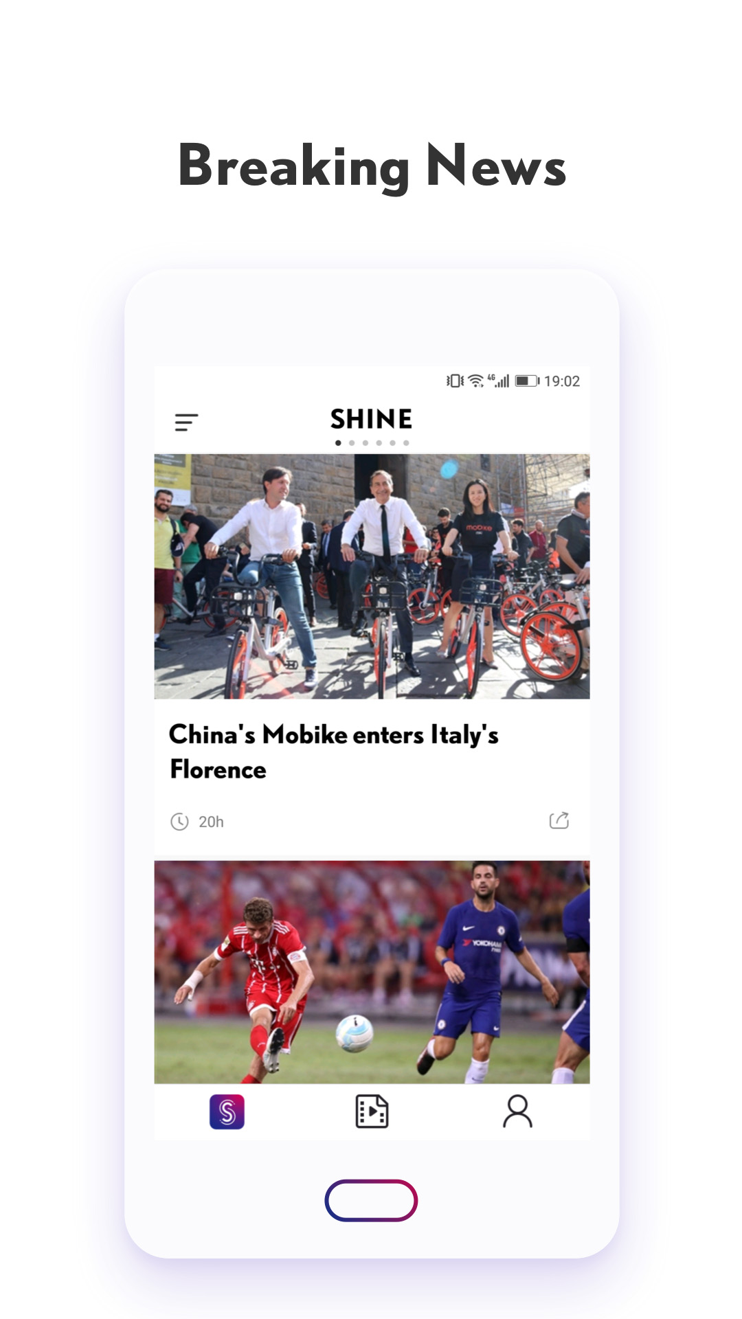 Shine软件封面