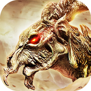 上古风云山海神兽iOS