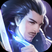 九州剑仙录iOS