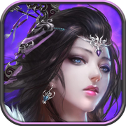 修仙玄策iOS