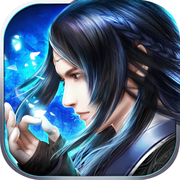 凡尘升仙iOS