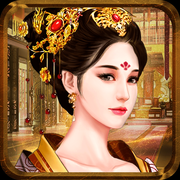极品皇帝iOS