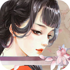荒之纪元iOS
