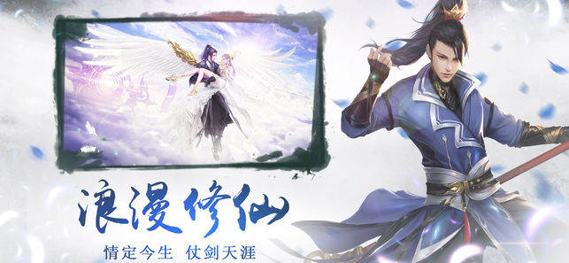 荒之纪元iOS软件封面