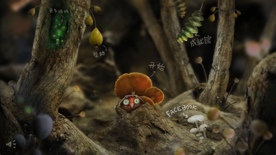 小甲虫回家软件封面