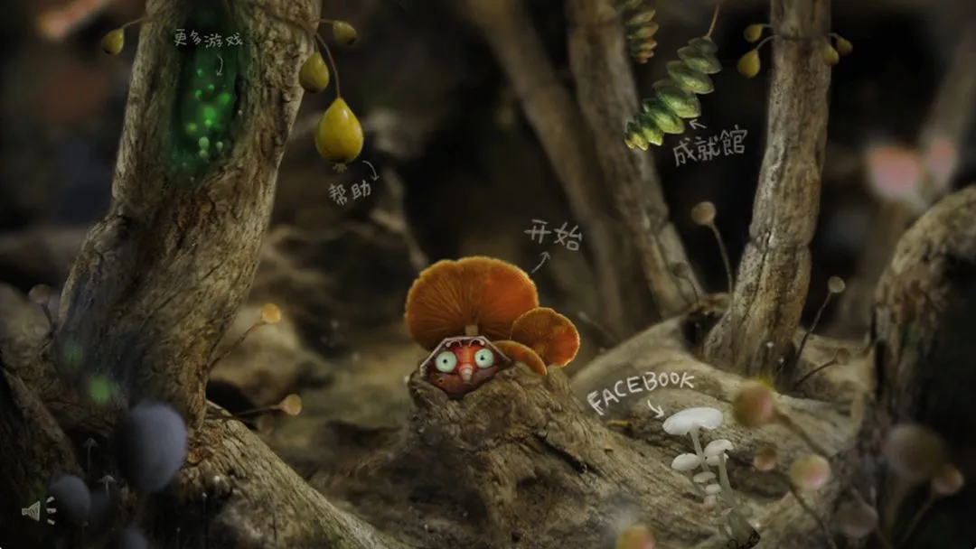 小甲虫回家软件封面