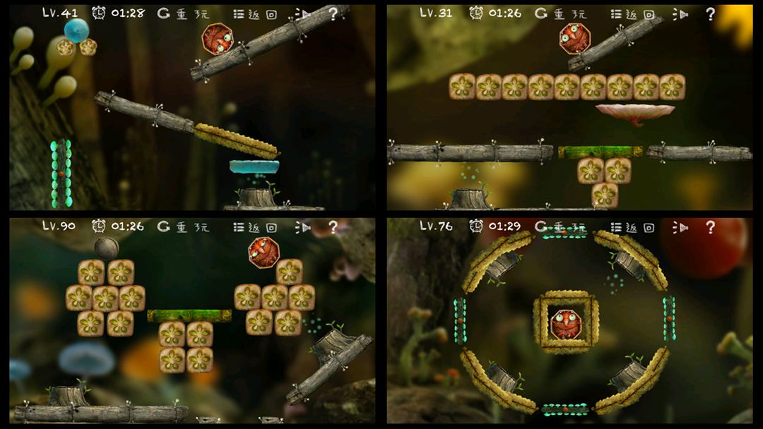 小甲虫回家软件封面