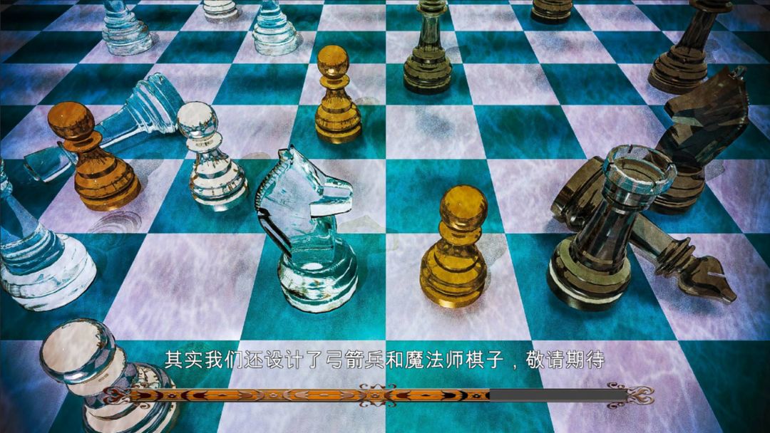 节奏象棋软件封面
