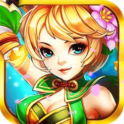 小萌三国iOS