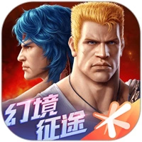 魂斗罗:归来