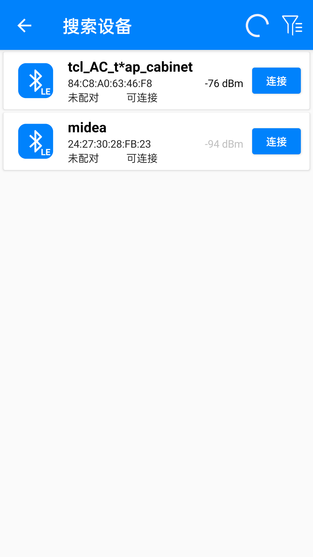 BLE调试宝软件封面