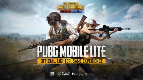 PUBGmobile软件封面