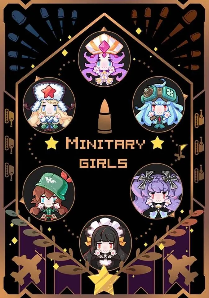 小小军姬软件封面