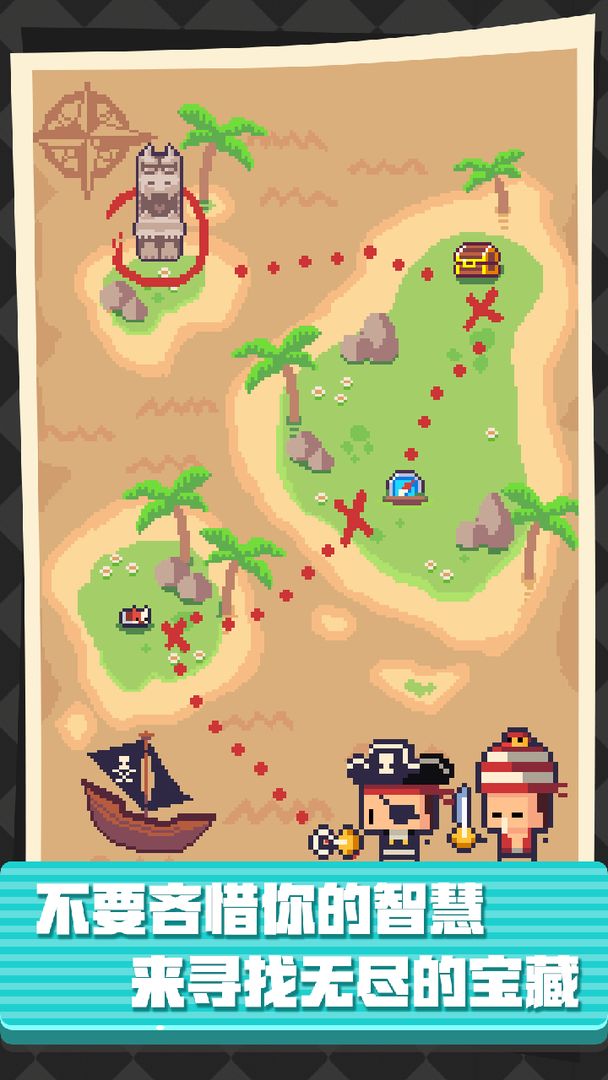 像素制造者软件封面