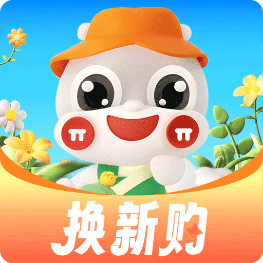 派摩商城 v1.0.1 安卓版
