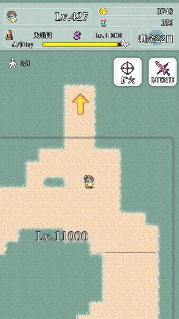 勇者轮回物语2软件封面