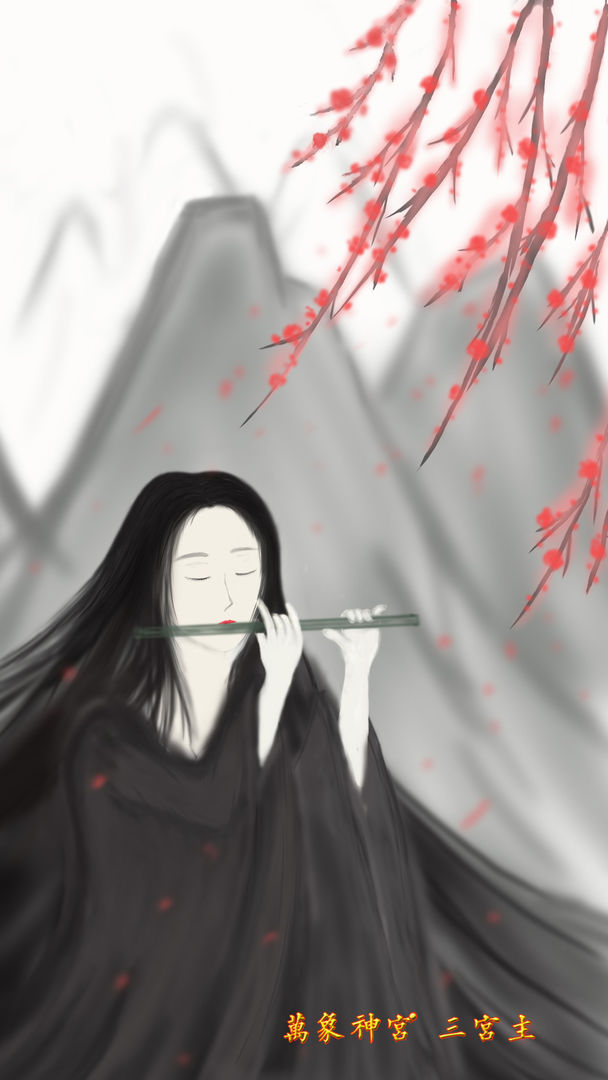 所谓侠客软件封面