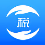 广东省自然人税收管理系统扣缴客户端 v1.0.1 正式版