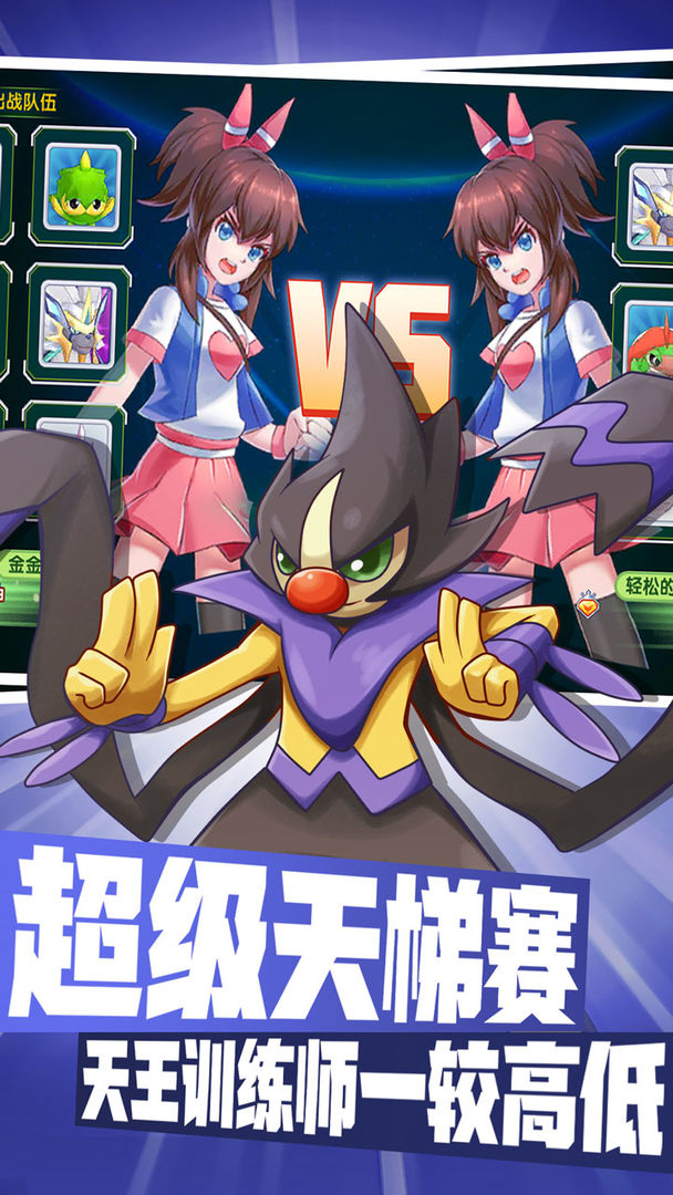 贝克梦大冒险软件封面