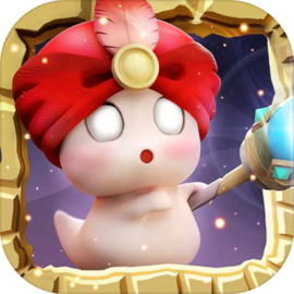 玩具英雄 v1.0.1 官方