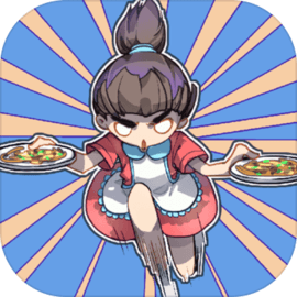 9999号客人上菜 v1.0.1 手游