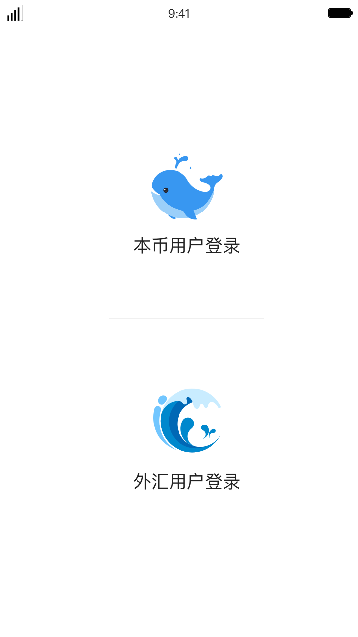 iDeal软件封面