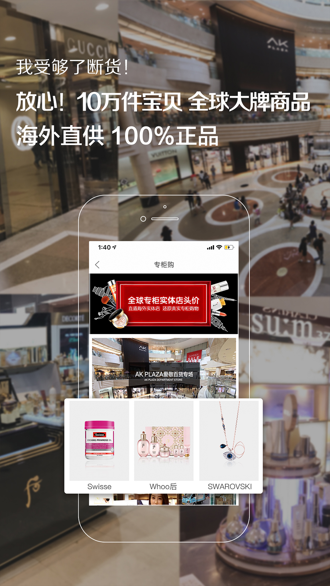 番瓜软件封面