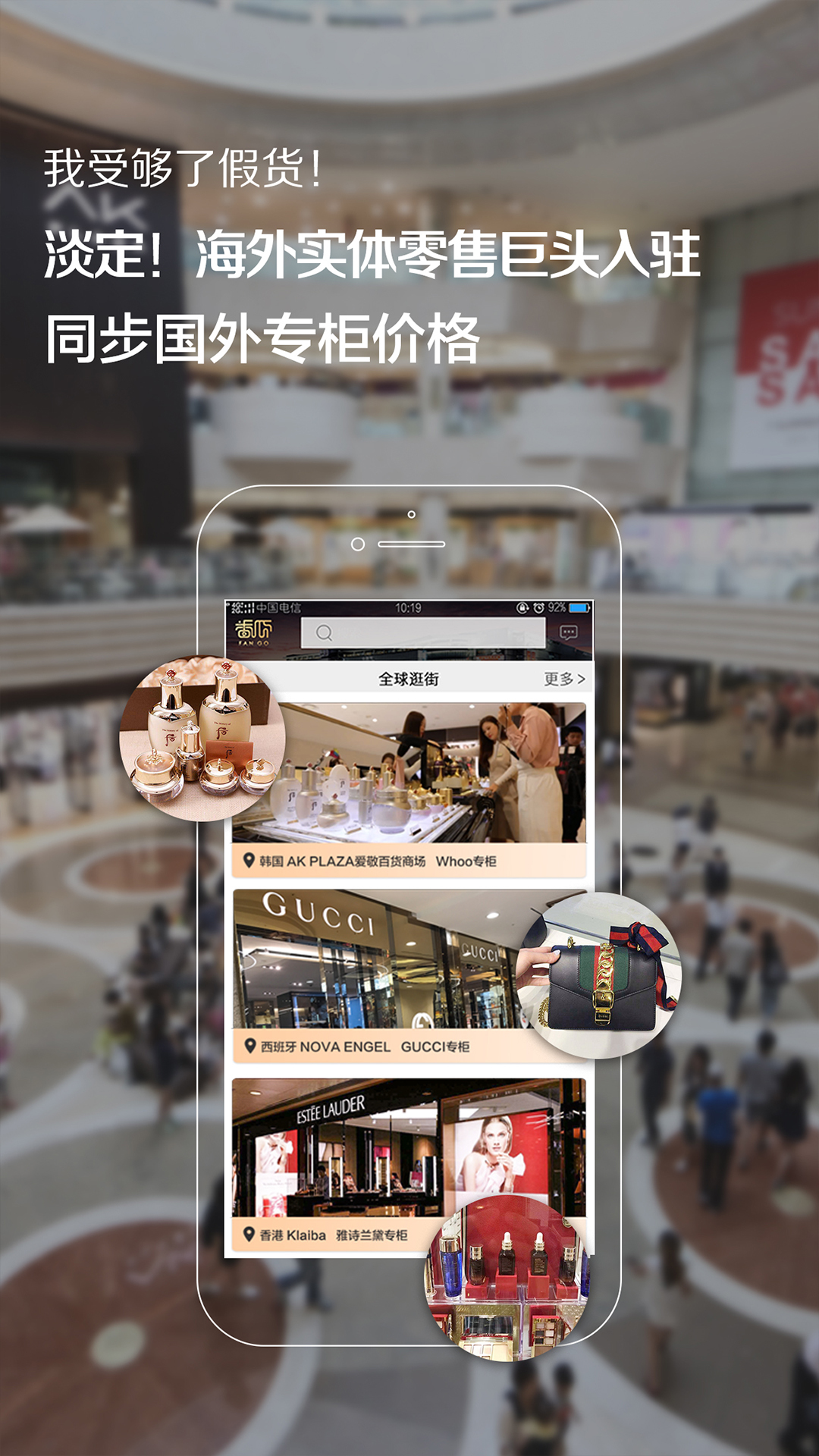 番瓜软件封面