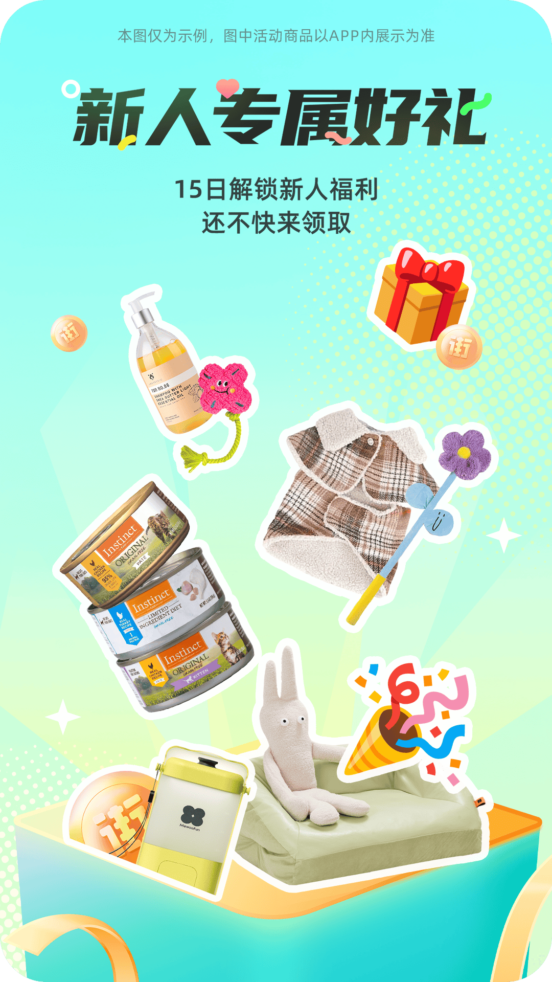 西五街软件封面