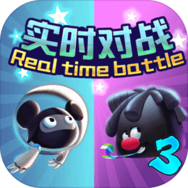 永不言弃3：世界 v1.0.1 手机游戏