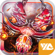 万灵仙域iOS