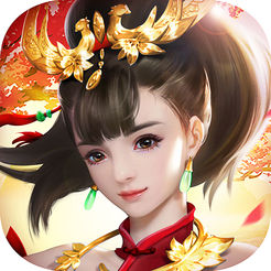 西游&#8237;修仙行iOS