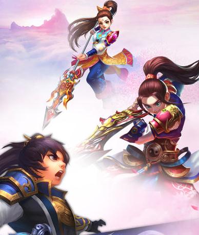 西游修仙行iOS版