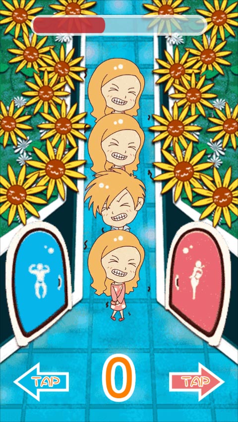 天天上厕所iOS软件封面