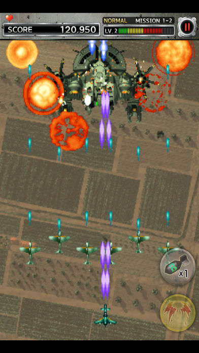 STRIKERS 1945-2手游ios软件封面