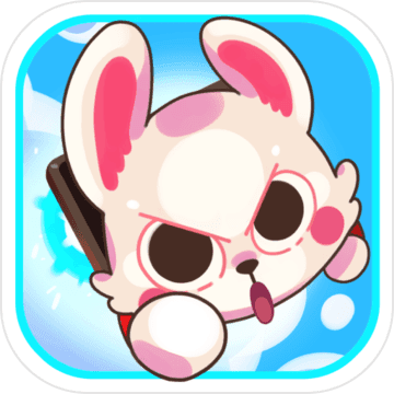 暴走兔子ios