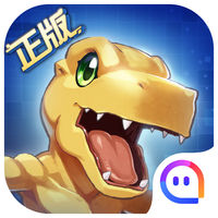 数码宝贝相遇ios
