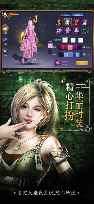 鬼点灯软件封面