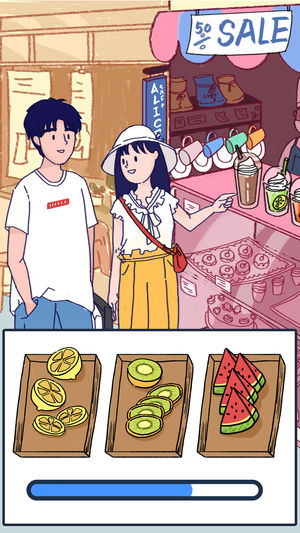 Summer爱的故事软件封面