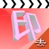 水印吧