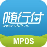 随行付MPOS