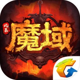 风暴魔域 v1.0.1 手游