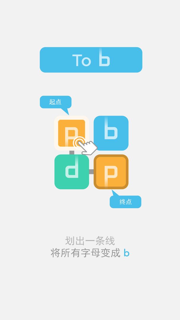 b不b软件封面