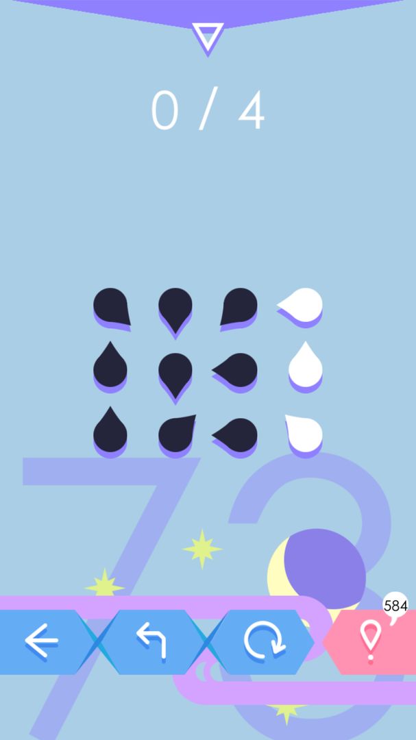 黑白迷阵软件封面