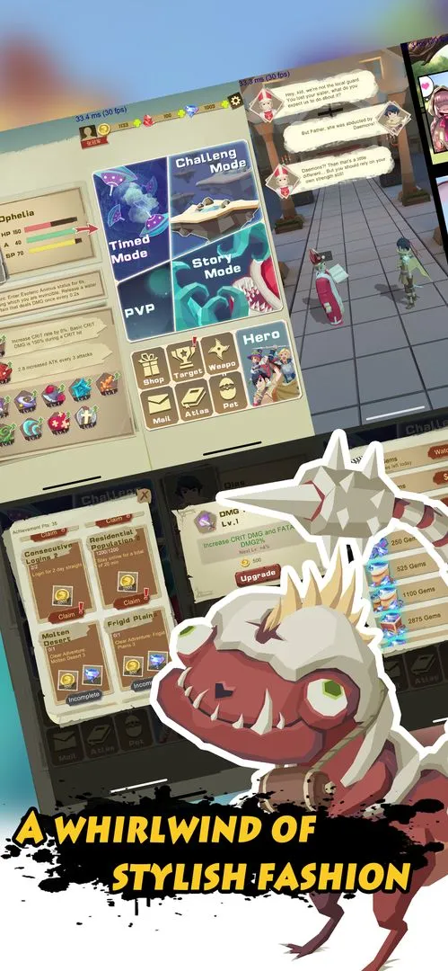 迪亚士:哥哥的勇气软件封面